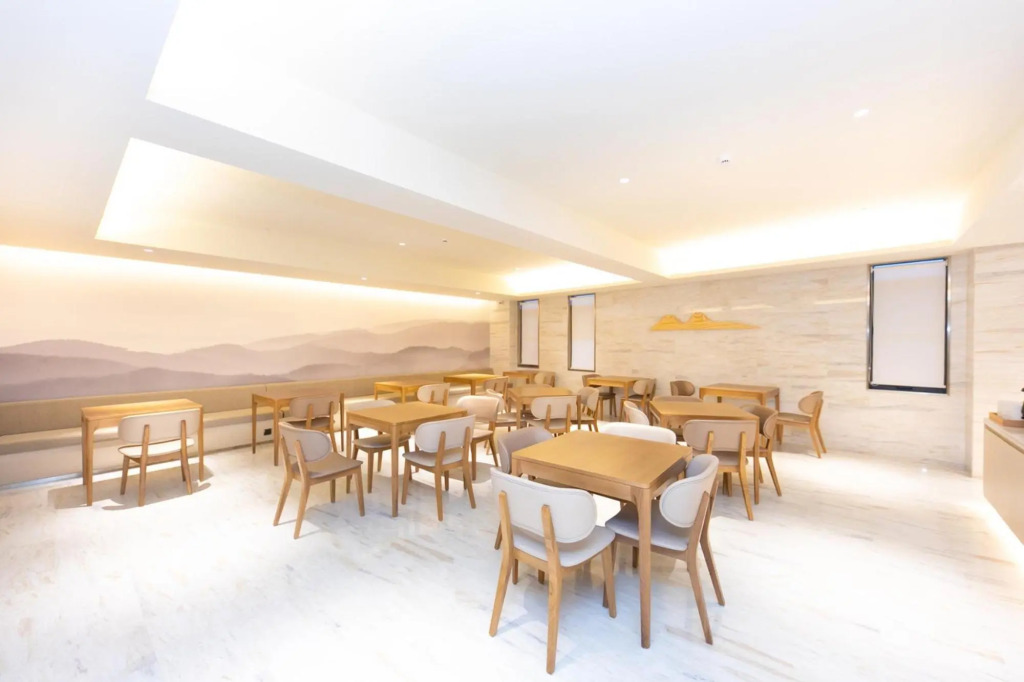 Уси: JI Hotel Wuxi Outang Vocational Education Park