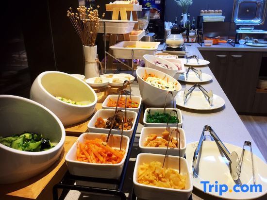 Шанхай: Hanting Hotel (Kunshan South Railway Station)