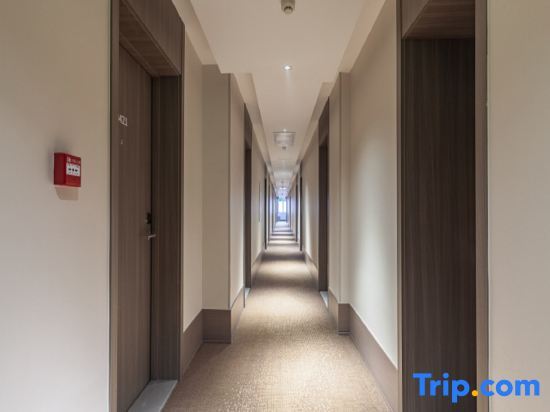 Шанхай: Hanting Hotel (Kunshan South Railway Station)