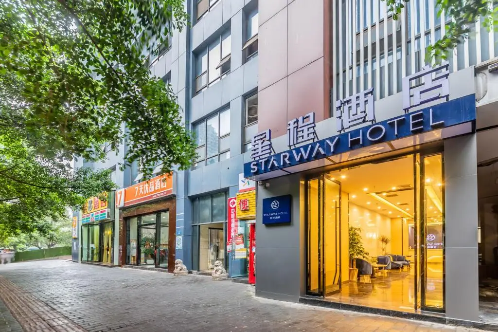 Чунцин: Starway Hotel Chongqing Guanyin Bridge Pedestrian Street