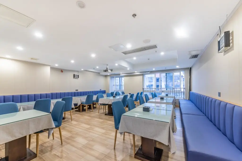 Чунцин: Starway Hotel Chongqing Guanyin Bridge Pedestrian Street
