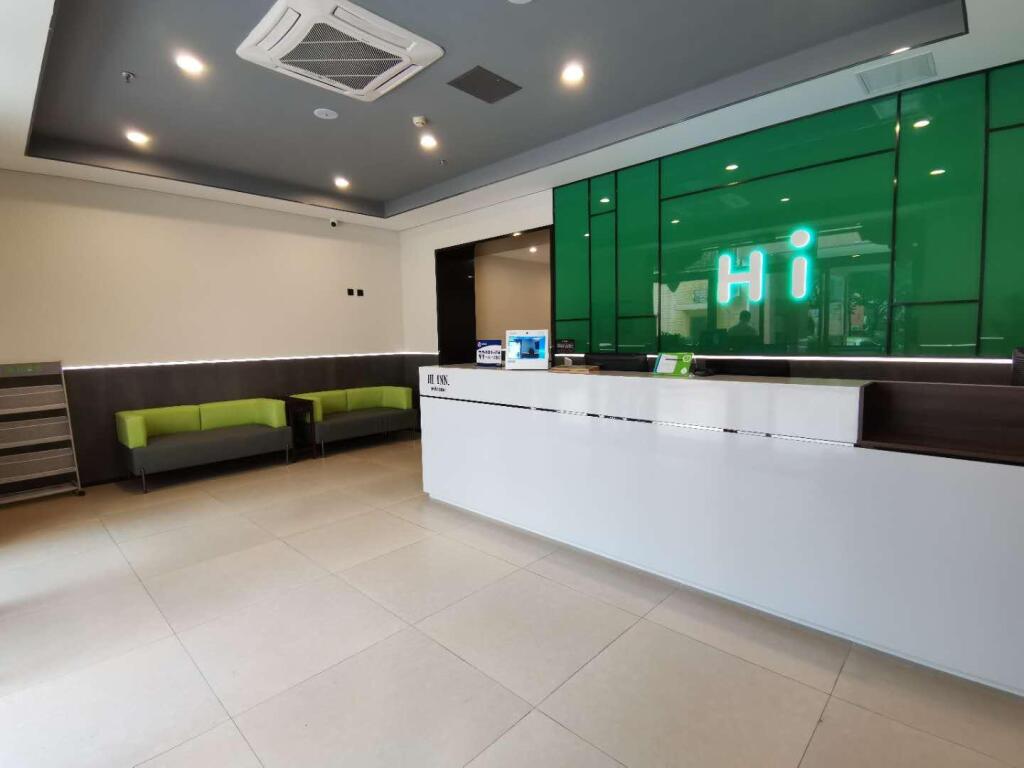 Пекин: Hi Inn Beijing Zhongguancun Renmin University