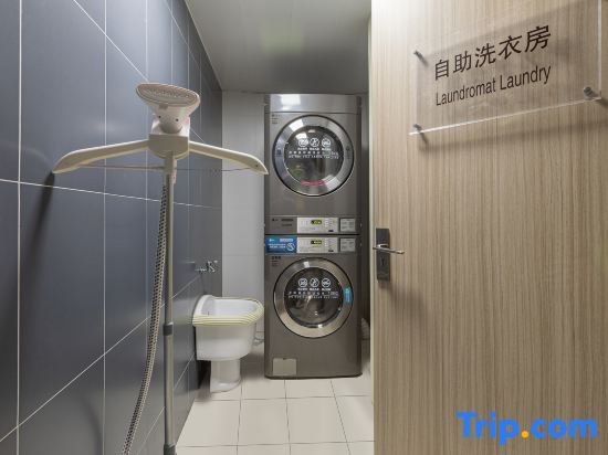 Цзинань: Hanting Hotel Jinan Jiefang Road 2nd Branch