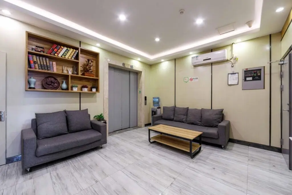 Шанхай: Hi Inn Shanghai Jiading New Town Hotel