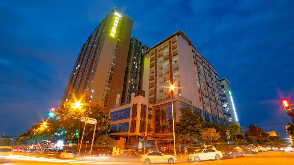 Чэнду: Elan Inn Jingpin Chengdu Jinhua Wanda Sichuan Normal University