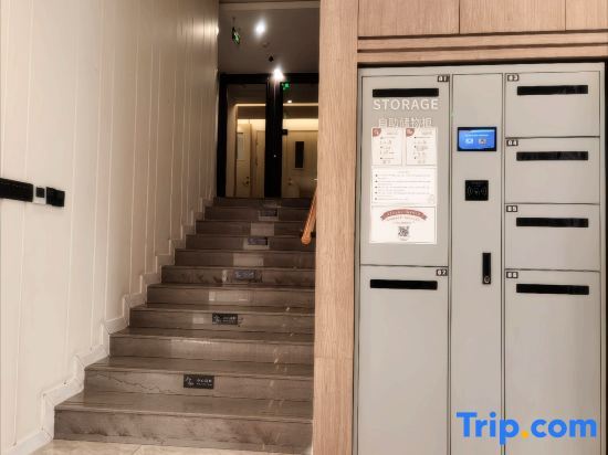 Пекин: Hanting Premium Hotel Youjia Beijing Guang'anmen Daguanyuan