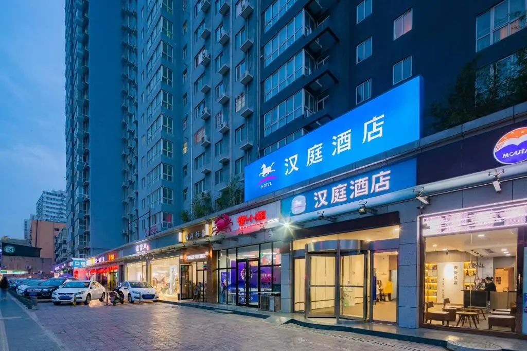 Сиань: Hanting Hotel Xi'an Xijing Hospital Xingqing Road