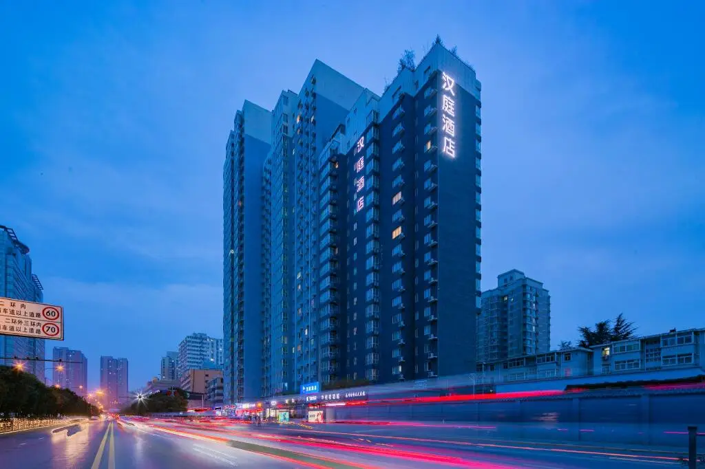 Сиань: Hanting Hotel Xi'an Xijing Hospital Xingqing Road