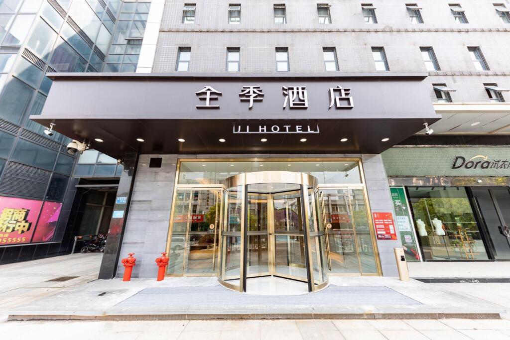 Цзиньцзэ: Ji Hotel Suzhou Shengze Oriental Textile City Hotel