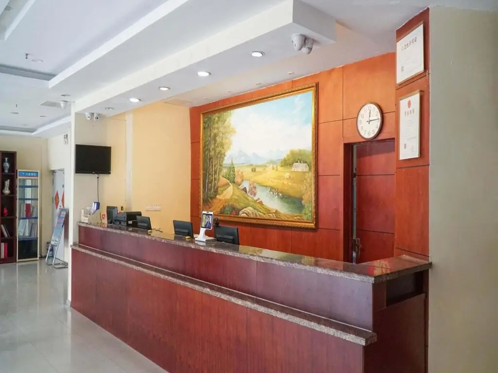 Циндао: Hanting Hotel Qingdao North Railway Station