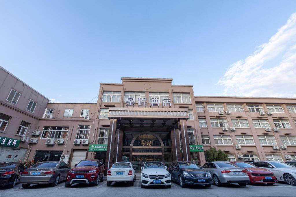 Starway Hotel Ningbo Tongtu Road Minglou Metro Station — фото 1
