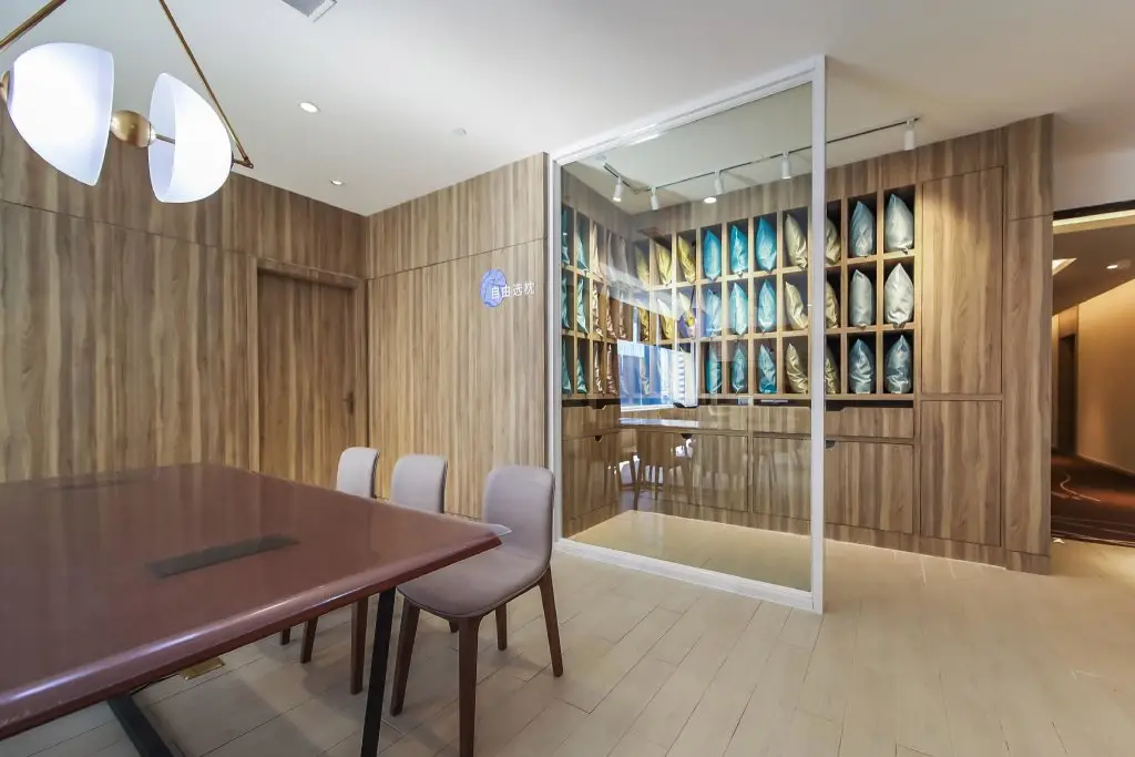 Нанкин: Hanting Premium Hotel Youjia Nanjing Xinjiekou
