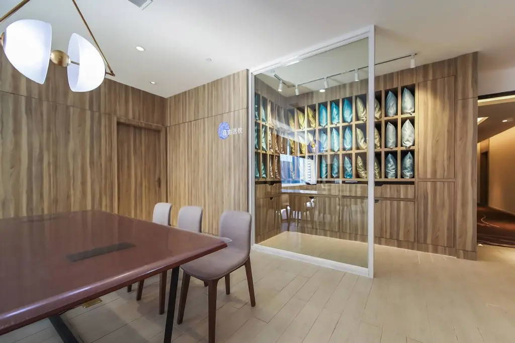 Нанкин: Hanting Premium Hotel Youjia Nanjing Xinjiekou
