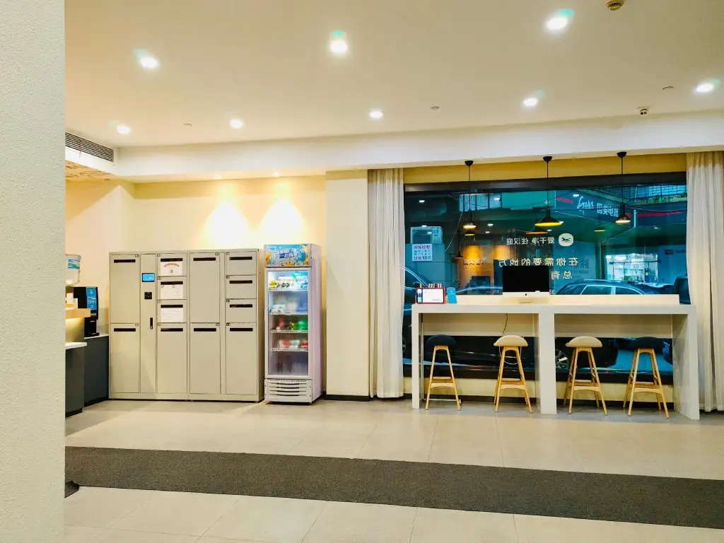 Ханчжоу: Hanting Hotel Jiande Xinanjiang New Branch
