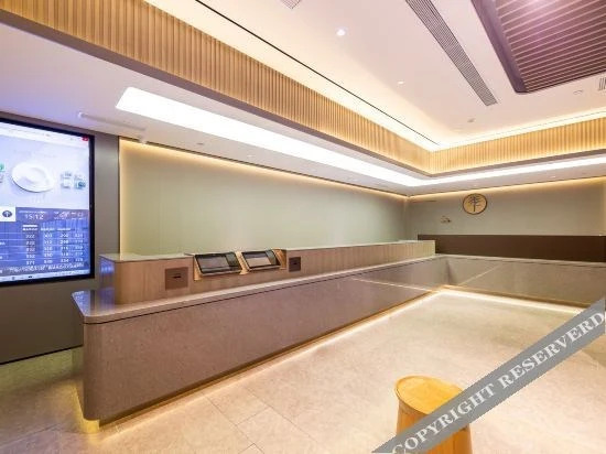 Ланьчжоу: Ji Hotel Lanzhou Provincial Government Metro Station