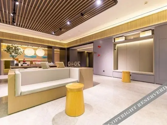 Ланьчжоу: Ji Hotel Lanzhou Provincial Government Metro Station