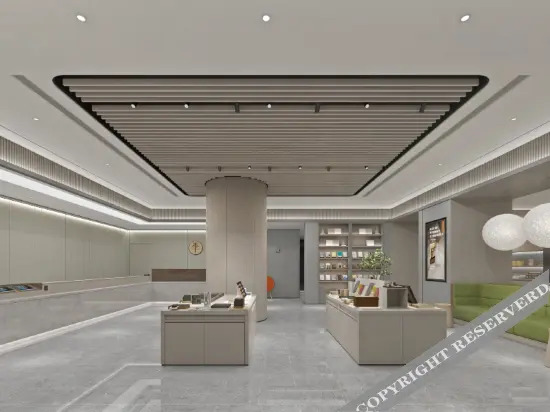 Ланьчжоу: Ji Hotel Lanzhou Provincial Government Metro Station