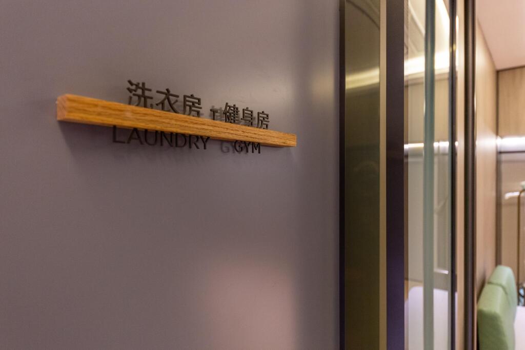 Ланьчжоу: Ji Hotel Lanzhou Provincial Government Metro Station