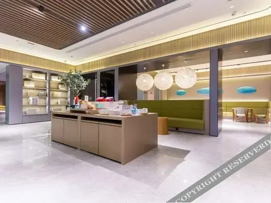 Ланьчжоу: Ji Hotel Lanzhou Provincial Government Metro Station