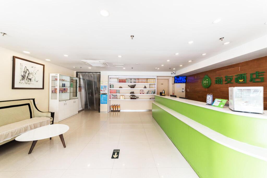 Сюйчжоу: Hi Inn Xuzhou Railway Station Metro Station