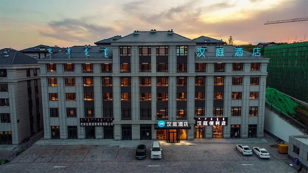 Линьдунсичэн: Hanting Hotel Chifeng Lindong Fushan Park