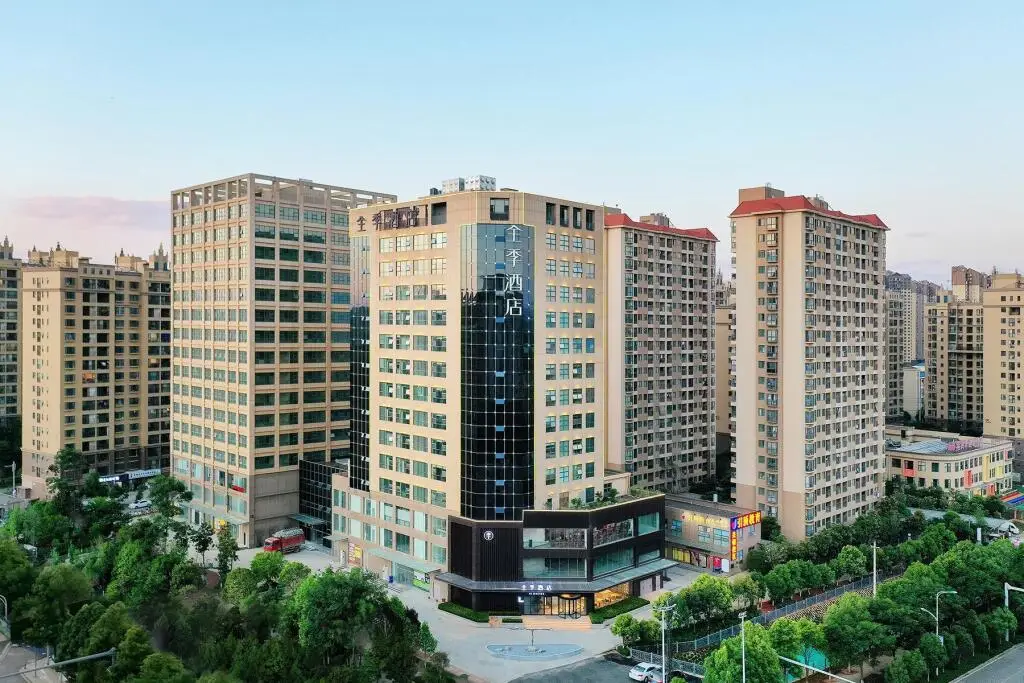 Куньмин: Ji Hotel Kunming Xinluoshi Bay