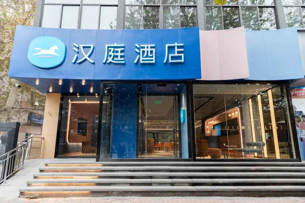 Чжэнчжоу: Hanting Hotel Zhengzhou Huayuan Road Huanghe Road
