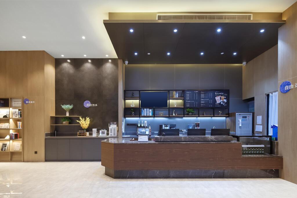 Нанкин: Hanting Premium Hotel Nanjing Jiangning Vocational and Technical College Hotel