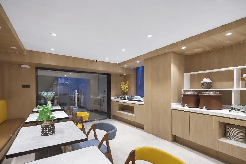 Нанкин: Hanting Premium Hotel Nanjing Jiangning Vocational and Technical College Hotel