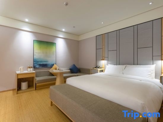 Нанкин: Ji Hotel Nanjing Jiangning Dongqi Road