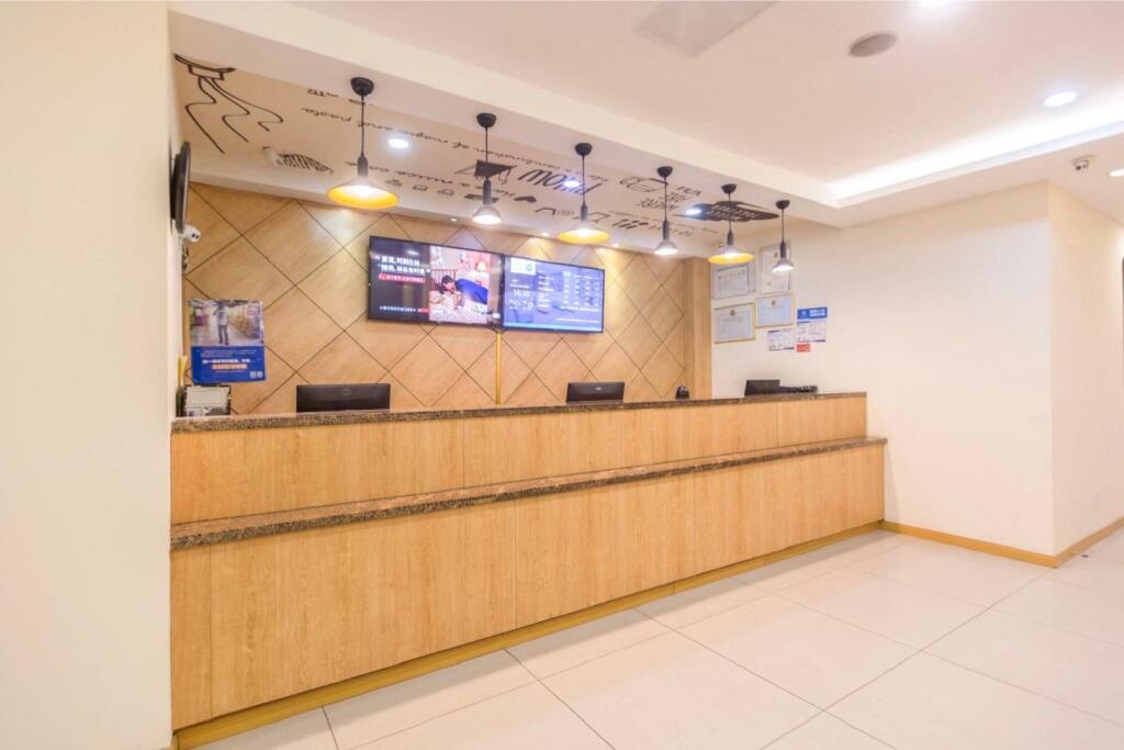 Нанкин: Hanting Hotel Nanjing Danfeng Street