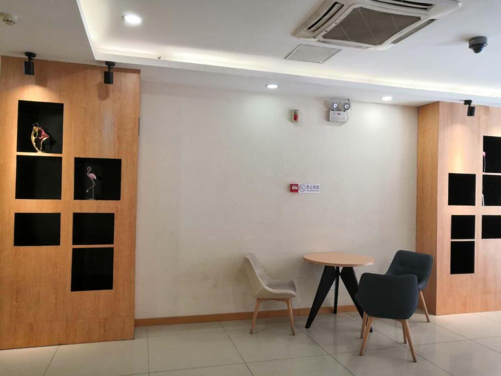 Нанкин: Hanting Hotel Nanjing Danfeng Street