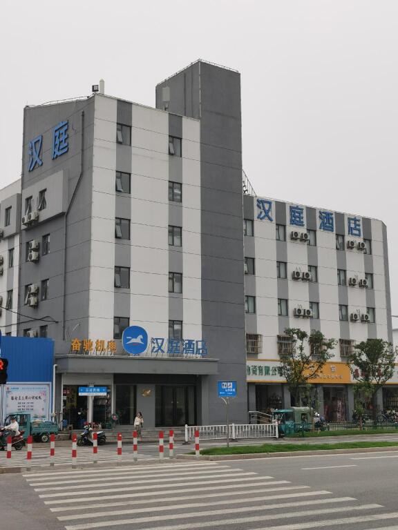 Тайчжоу: Hanting Hotel Taizhou West Bus Station
