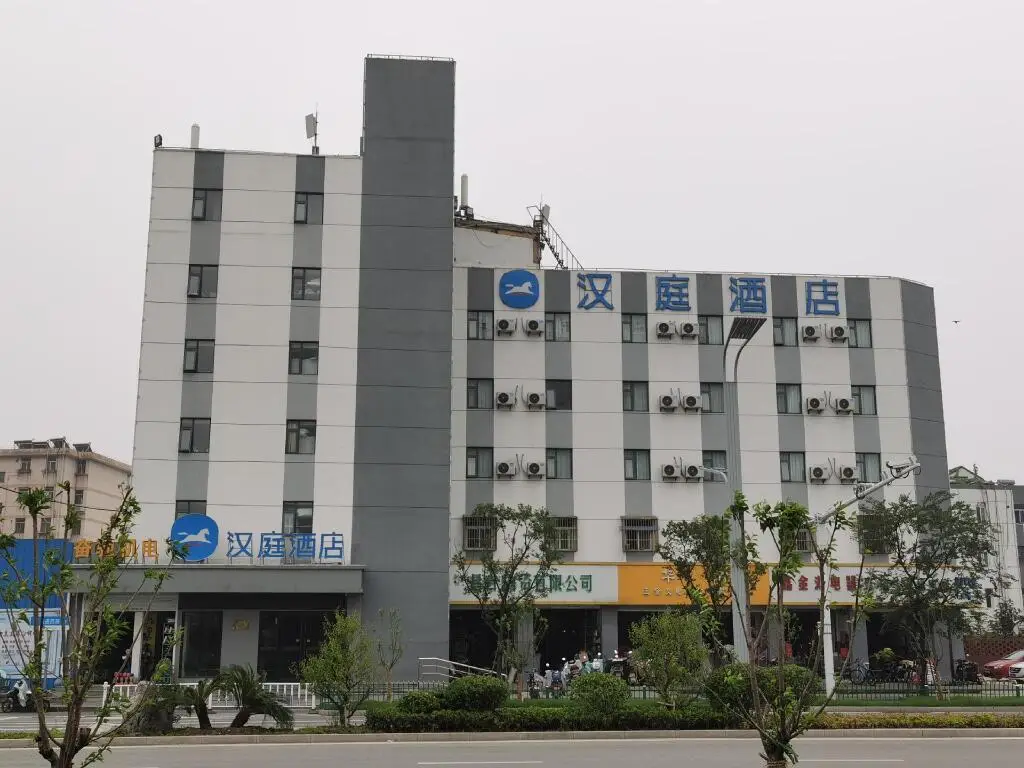 Hanting Hotel Taizhou West Bus Station — фото 1