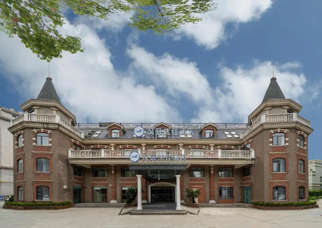 Шанхай: Hanting Premium Hotel Youjia Shanghai Xinzhuang Chang Dong Road
