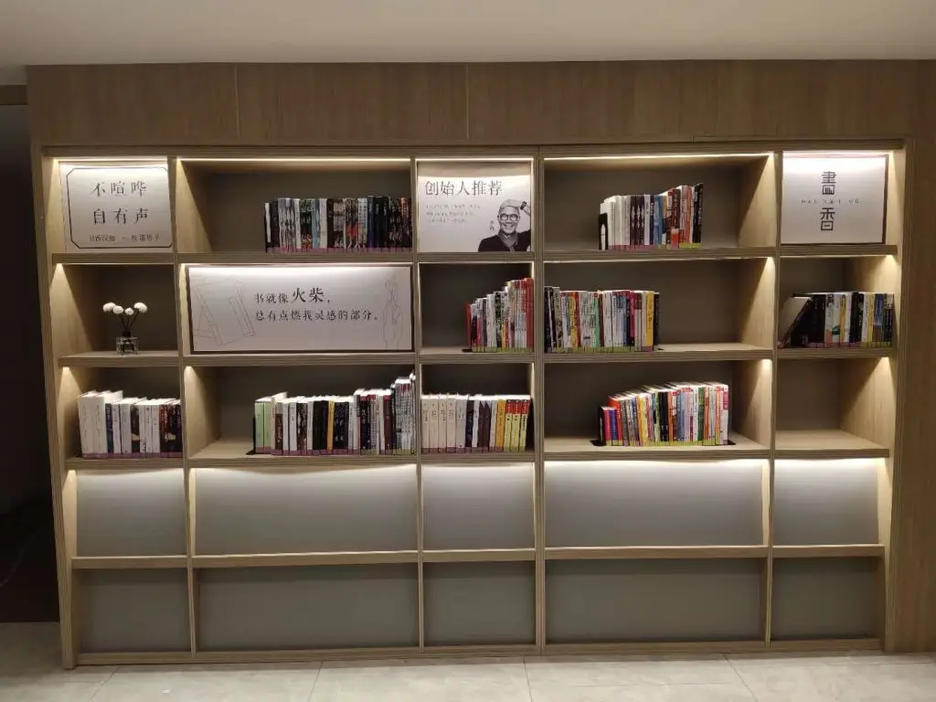 Шанхай: Hanting Premium Hotel Youjia Shanghai Xinzhuang Chang Dong Road