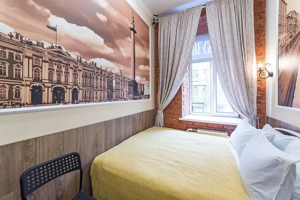 Санкт-Петербург: Hotel «SH» on Vosstaniya