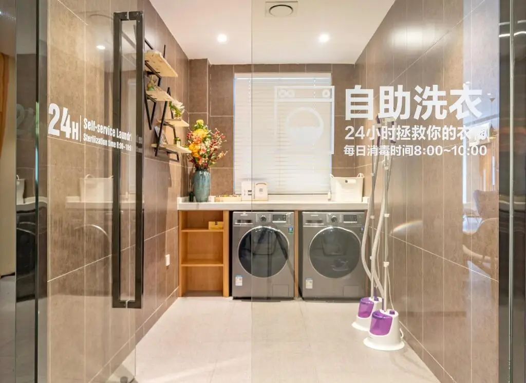 Шанхай: Hanting Hotel Shanghai Hongqiao Road Metro Station