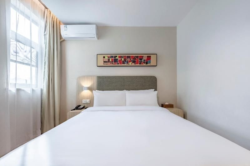Шанхай: Hanting Hotel Shanghai Hongqiao Road Metro Station