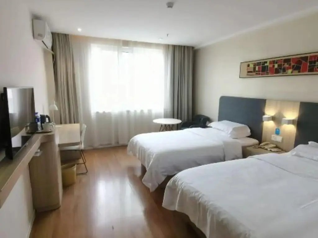 Нинбо: Hanting Hotel Cixi Zhouxiang