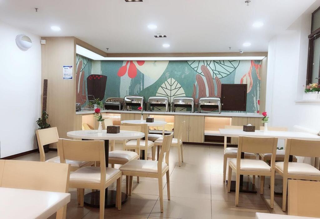 Пекин: Hanting Hotel Beijing Guanzhuang Chaoyang Road