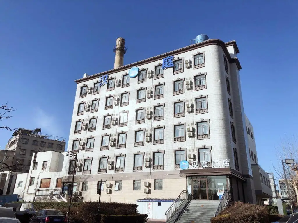 Пекин: Hanting Hotel Beijing Guanzhuang Chaoyang Road