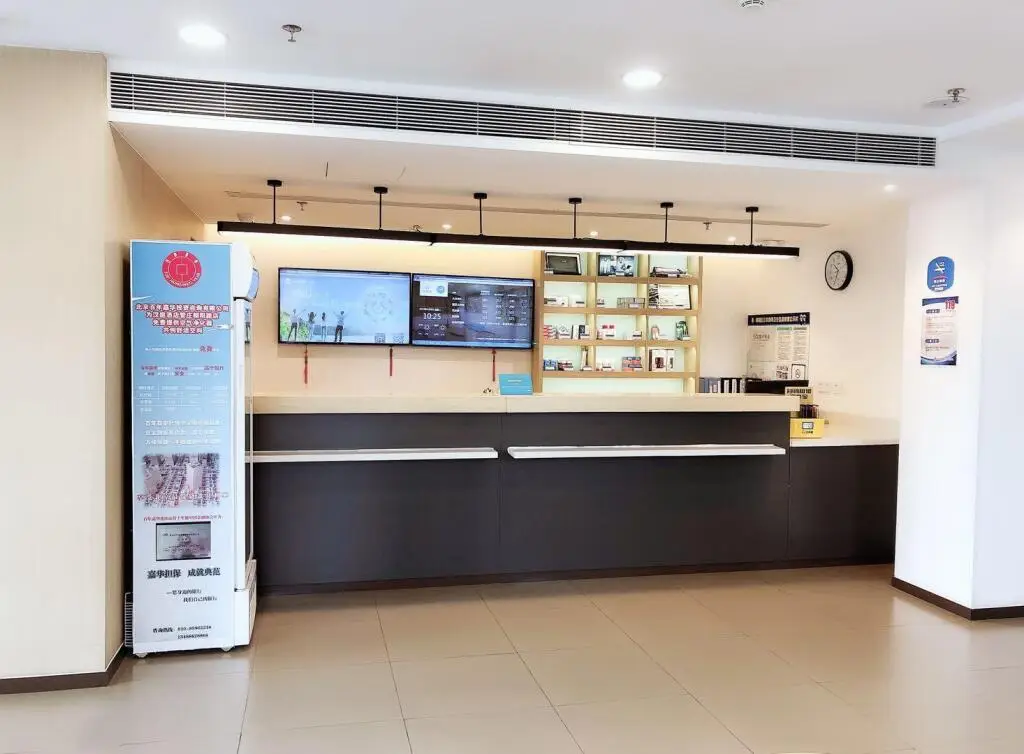 Пекин: Hanting Hotel Beijing Guanzhuang Chaoyang Road