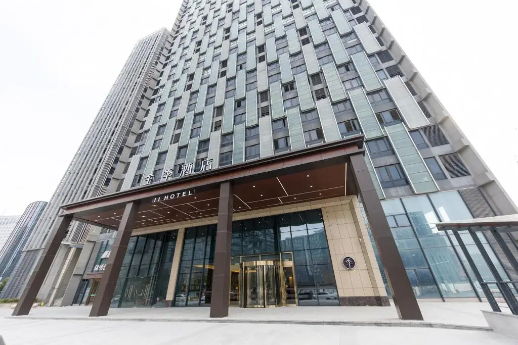 Тайчжоу: Ji Hotel Taizhou Medical City Convention and Exhibition Center
