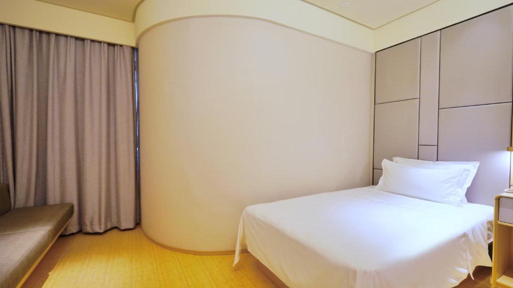 Шанхай: Hi Inn Shanghai Wujiaochang