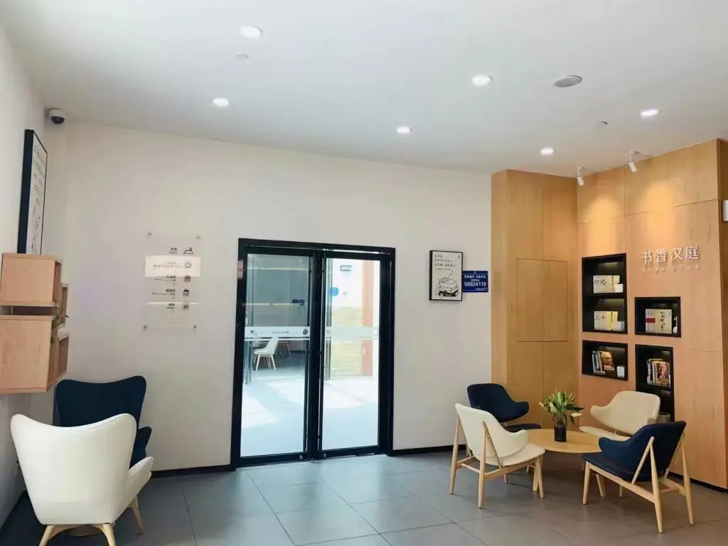 Шанхай: Hanting Hotel Shanghai Baosteel Yueluo Highway