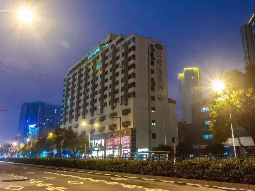 Уси: Hanting Hotel Wuxi Chunshen Road