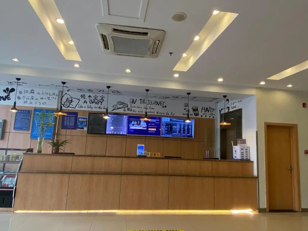 Пекин: Hanting Hotel Beijing Yizhuang Development Zone