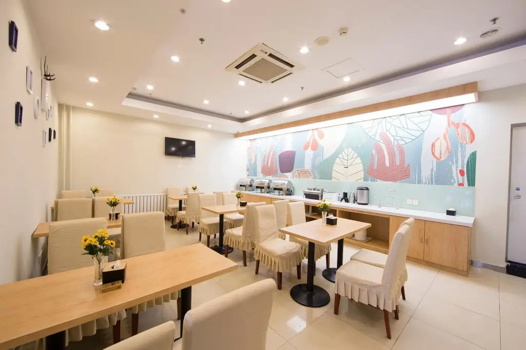 Пекин: Hanting Hotel Beijing Yizhuang Development Zone