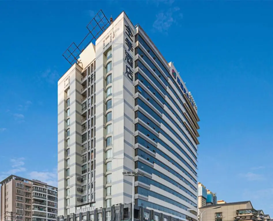 Ухань: Ji Hotel Wuhan Hankou Railway Station Tangjiadun